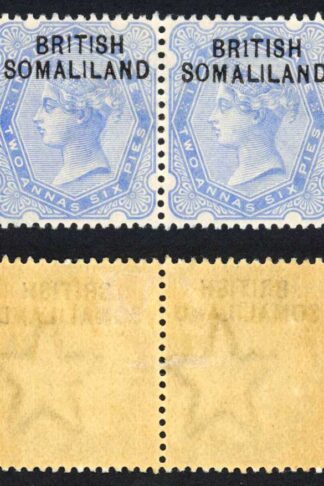 Somaliland SG4b 2 1/2a Error br1tish in pair with normal M/M Cat 500 pounds