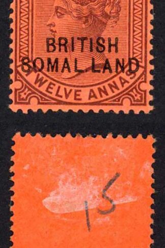 Somaliland SG20c 12a SOMAL.LAND M/M Cat 450 pounds