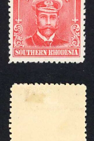 Southern Rhodesia SG2 1d with Top Margin Fresh colour M/M
