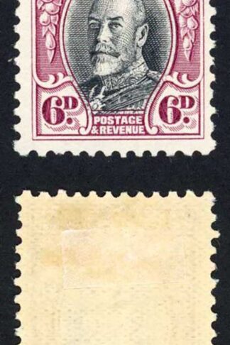 Southern Rhodesia SG20a 6d Perf 11.5 M/M Cat 22 pounds