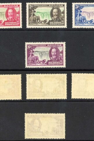 Southern Rhodesia SG31/4 1935 Silver Jubilee M/M Cat 30 pounds