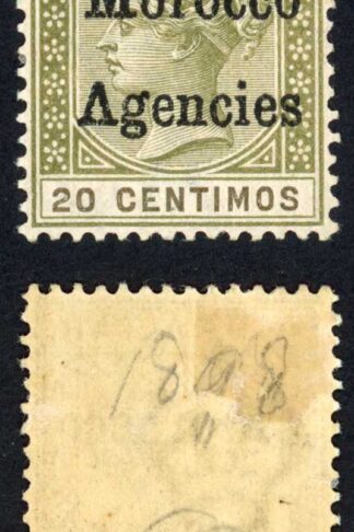 Morocco Agencies SG3a 20c Inverted V for A M/M Cat 130 pounds