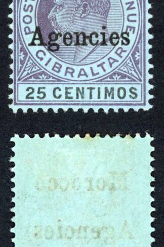 Morocco Agencies SG20c 25c Wmk CA Hyphen between NC M/M Cat 65 pounds