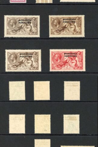 Morocco Agencies SG42/54 Set inc shades and printings M/M Cat 335 pounds