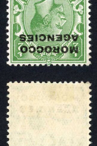 Morocco Agencies SG55aw 1/2d Wmk Block Cypher INVERTED M/M Cat 75 pounds