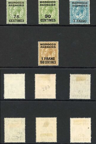 Morocco Agencies SG202/11 Set of 10 Wmk Block Cypher M/M Cat 60 pounds