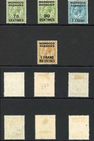 Morocco Agencies SG202/11 Set of 10 Wmk Block Cypher M/M Cat 60 pounds