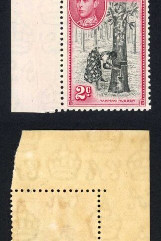 Ceylon SG386 2c Perf 11.5 x 13 M/M (toned) Cat 26 pounds