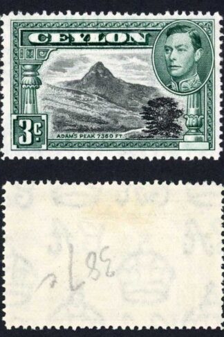 Ceylon SG387c 3c Black and Deep Blue-green Perf 14 (line) M/M Cat 150 pounds