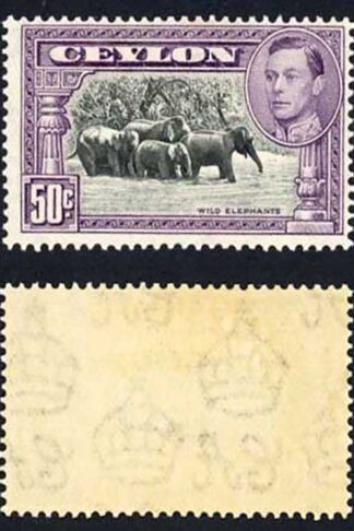 Ceylon SG394b 50c Perf 13.5 M/M Cat 28 pounds