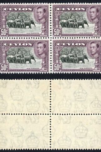 Ceylon SG394d 50c Perf 11.5 x 11 2 x U/M Cat 40 pounds