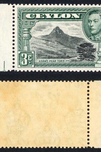 Ceylon SG387c 3c Black and Deep Blue-green Perf 14 U/M (toned) Cat 150