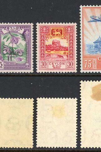 Ceylon SG413/8 1950 set of 6 M/M Cat 22 pounds