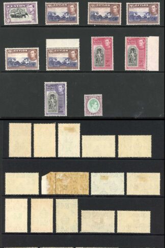 Ceylon SG386c/97a KGVI set of 14 plus loads of shades and perfs M/M