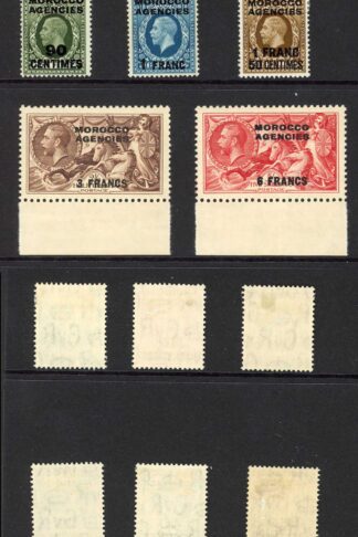 Morocco Agencies SG216/26 1935 Set of 11 m/m (top values U/M) Cat 40 pounds