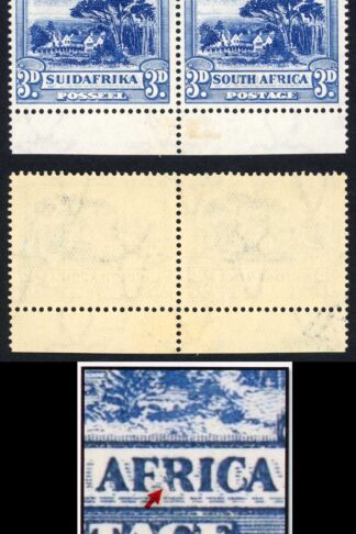 South Africa SG45c 3d Blue Variety Broken R U/M
