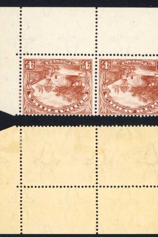 South Africa SG46cw 4d Wmk Inverted M/M Cat 13 pounds