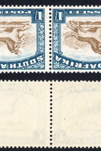 South Africa SG48cw 1/- wmk inverted M/M Cat 35 pounds