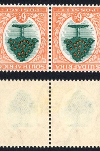 South Africa SG47 6d Green and Orange wmk inverted M/M Cat 35 pounds