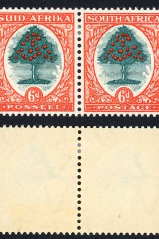 South Africa SG6d 6d Die III M/M Cat 20 pounds