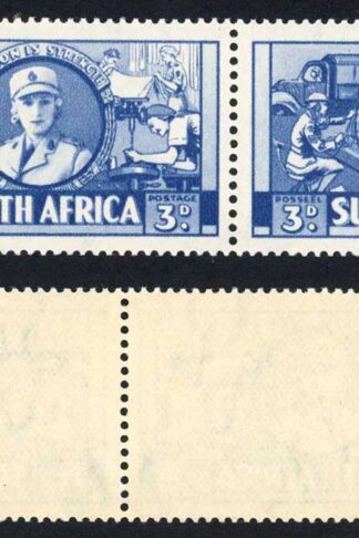 South Africa SG91a 3d Blue Cigarette Flaw U/M Cat 120 pounds