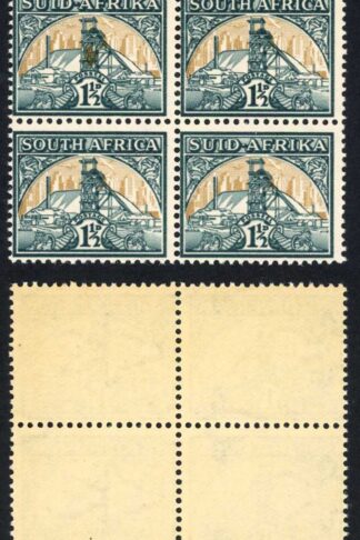 South Africa SG87b 1 1/2d Gold Blob on headgear U/M Cat 48.75 pounds