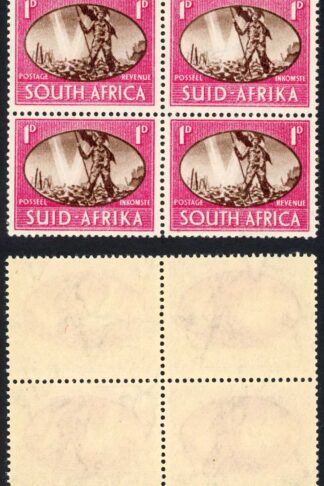 South Africa SG108a 1d Barbed Wire variety U/M Cat 18 pounds