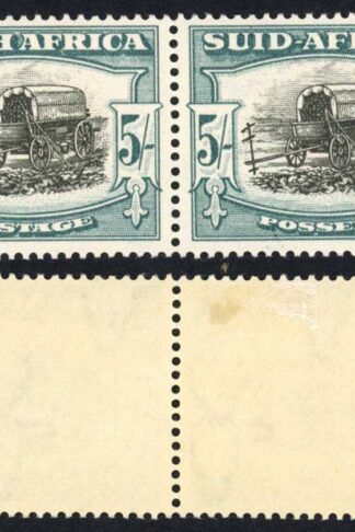 South Africa SG122 5/- Black and Pale Blue-green M/M Cat 42 pounds