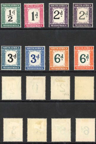 South Africa SGD22/D29a Post Due set plus 6d shade M/M Cat 132 pounds