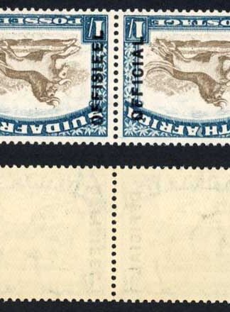 South Africa SGO17b 1/- Overprint 21mm Wmk Inverted M/M Cat 75 pounds