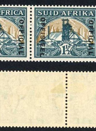 South Africa SGO22aw 1 1/2d M/M Wmk Inverted Cat 32 pounds