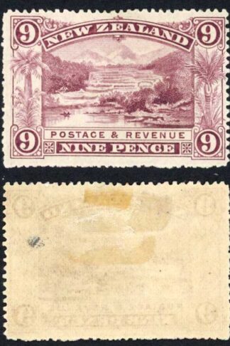 New Zealand SG256 9d No Wmk Perf 12-16 M/M Cat 140 pounds