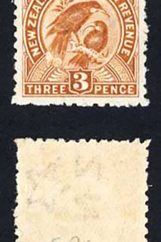 New Zealand SG309 Yellow-brown Fresh M/M Cat 55 pounds