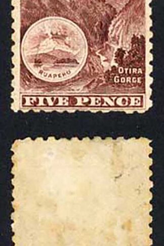 New Zealand SG311 5d Deep Brown Part Gum Cat 55 pounds