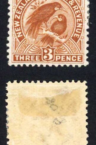 New Zealand SG378 3d Brown Perf 14 x 13 M/M Fresh Colour Cat 60 pounds