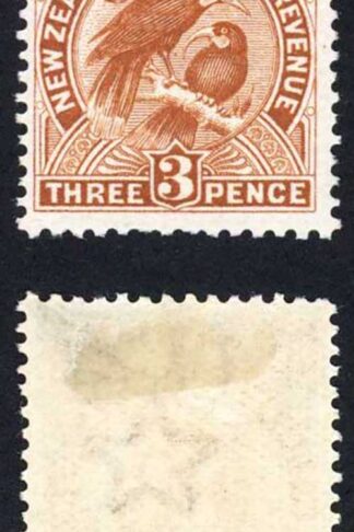 New Zealand SG378 3d Brown Perf 14 x 15 M/M Fresh Colour Cat 55 pounds