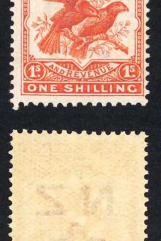 New Zealand SG385 1/- orange-red Perf 14 x 15 M/M Fresh Colour Cat 250 pounds