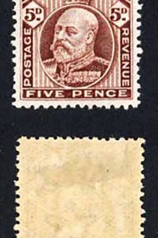 New Zealand SG391 5d Brown Perf 14 M/M Fresh Colour Cat 20 pounds