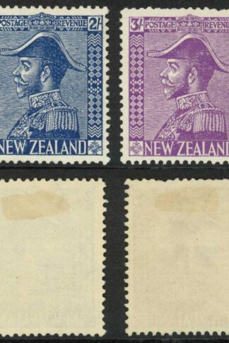 New Zealand SG466/7 Admiral Pair on Jones paper M/M Fresh Colour Cat 220 pounds