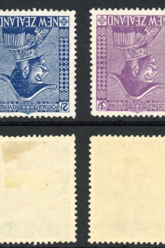 New Zealand SG466/7 Admiral Pair on Jones paper Wmk INVERTED M/M Cat 280 pounds