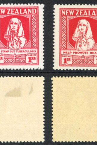 New Zealand SG544/45 Anti-Tuberculosis Pair M/M Fresh Colour Cat 30 pounds