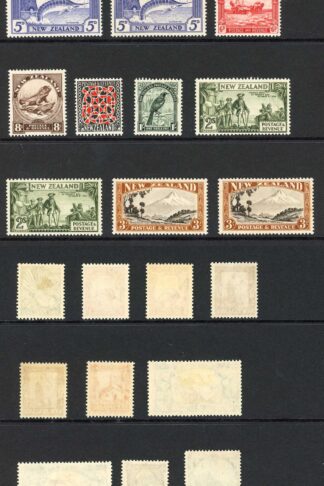 New Zealand SG556/69 1935 Set Wmk Single Wmk M/M Fresh Colour Cat 190+++ pounds