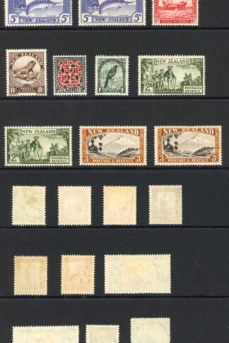 New Zealand SG556/69 1935 Set Wmk Single Wmk M/M Fresh Colour Cat 190+++ pounds