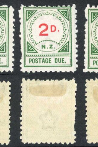 New Zealand SGD10/D12 (no 1/2d) Type II M/M Fresh Colour Cat 89 pounds