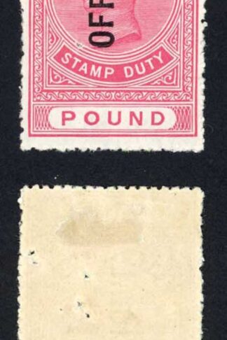New Zealand SGO84 One Pound Rose-carmine DLR paper M/M Pin Holes Cat 1200 pounds