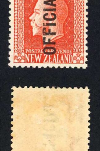 New Zealand SGO105 1/- Vermilion Perf 14 x 13.5 M/M Fresh Colour Cat 32 pounds