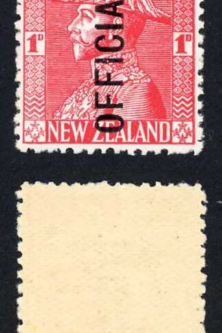 New Zealand SGO111a 1d No Stop after OFFICIAL U/M Fresh Colour Cat 65+ pounds