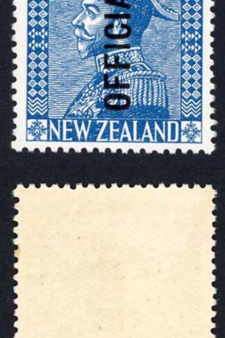 New Zealand SGO112 2/- Admiral U/M Fresh Colour Cat 140++ pounds