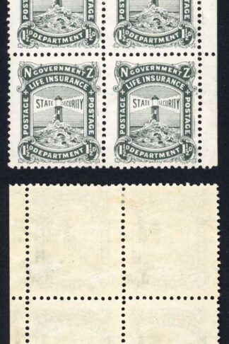 New Zealand SGL26 1 1/2d Black (2 x U/M) Fresh Colour Cat 200 pounds