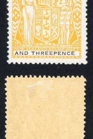 New Zealand SGF145 1/3 Lemon M/M Fresh Colour Cat 18 pounds